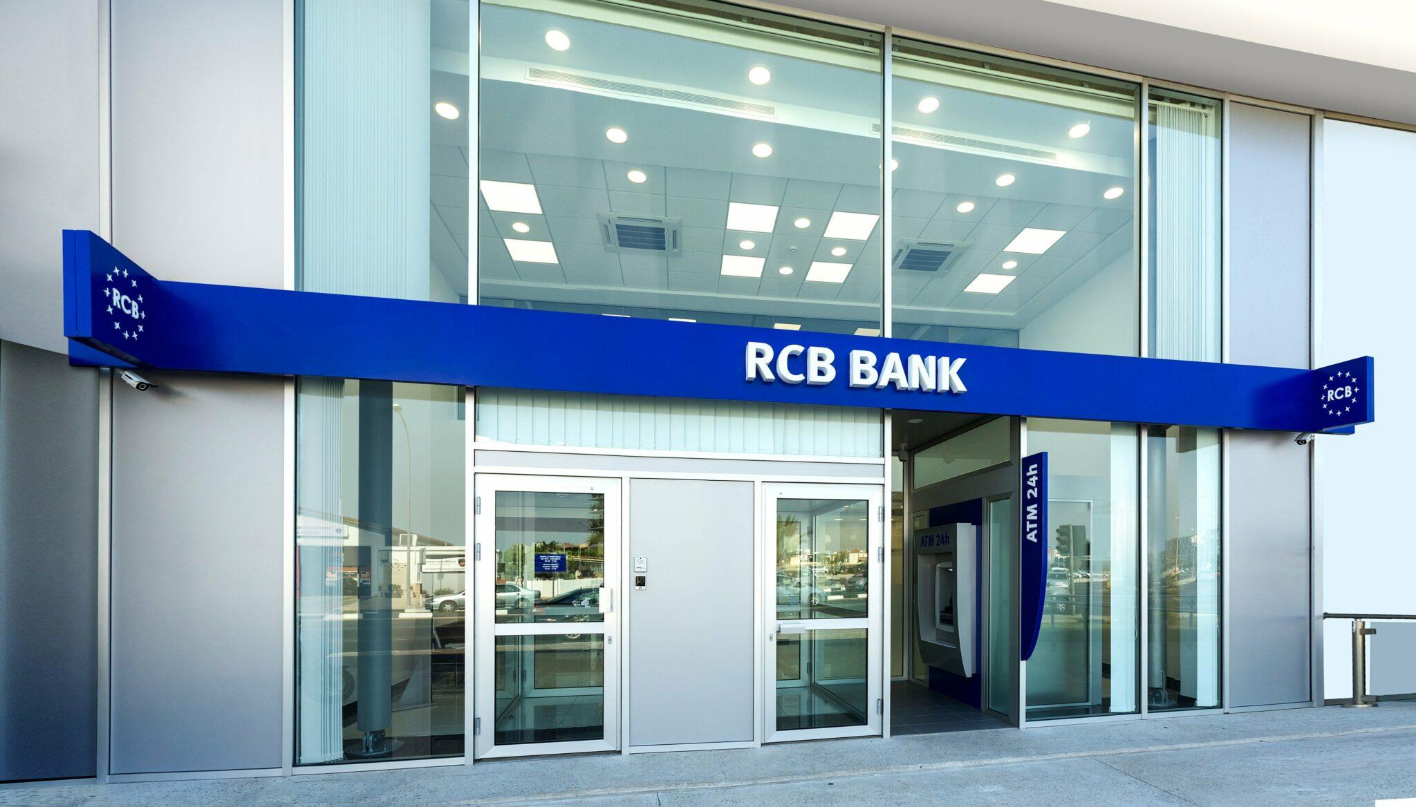 Агентство S&P Global Ratings присвоило кипрскому RCB Bank долгосрочный кредитный рейтинг «ВВ-»