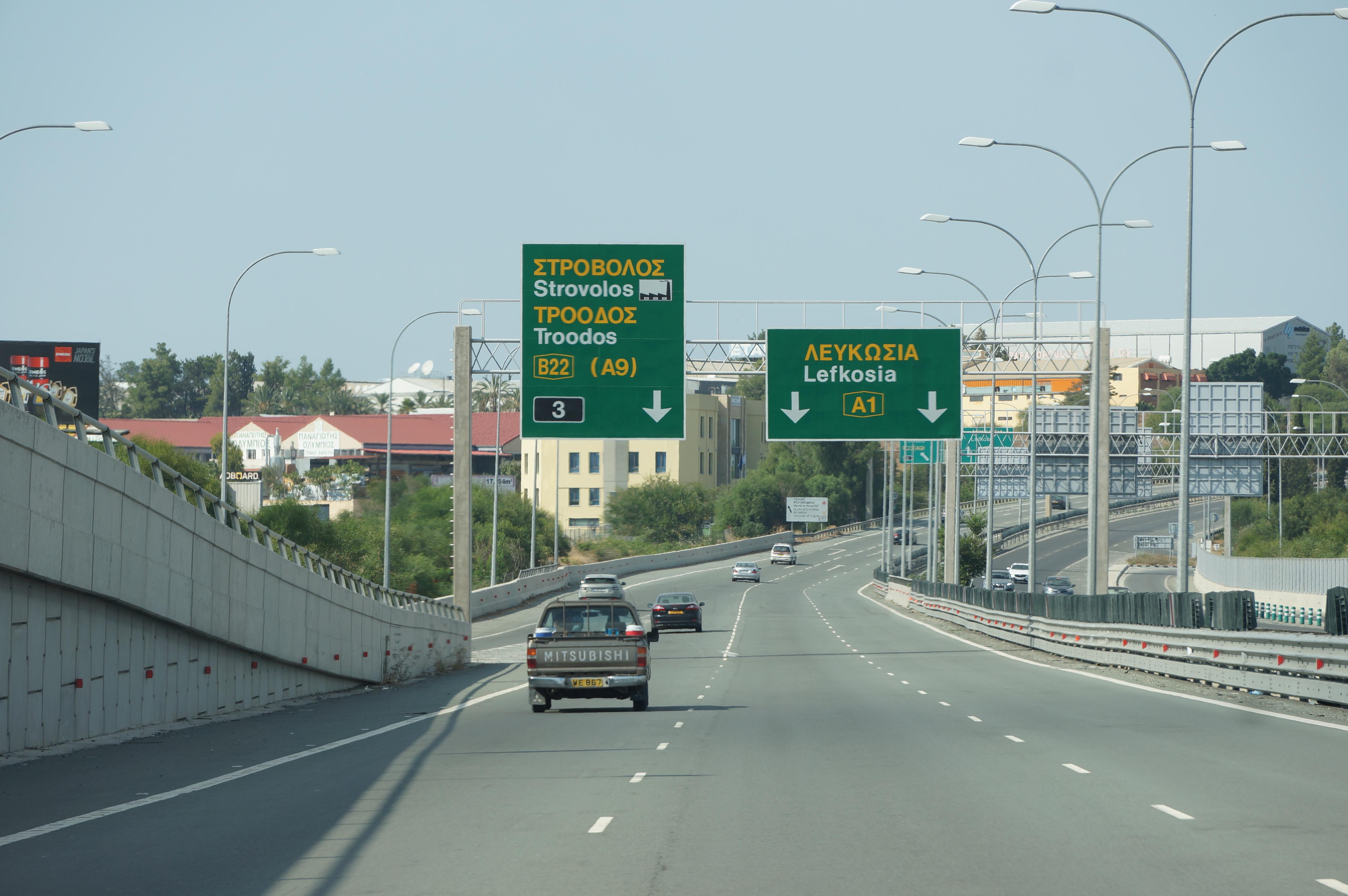 Названы самые популярные районы для покупки жилья в Никосии