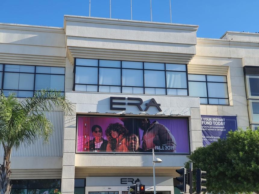 В Лимассоле состоялось торжественное открытие обновленного магазина Era Apollon