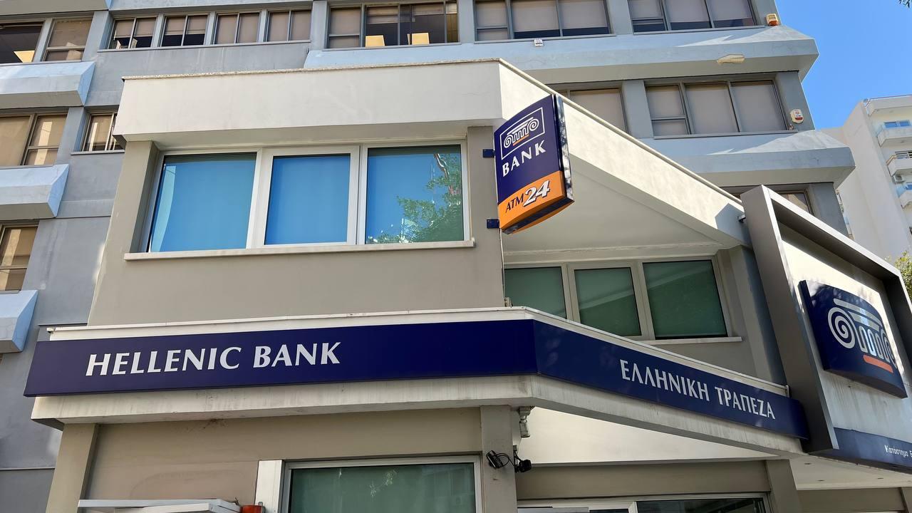 В 2023 году Hellenic Bank получил рекордную прибыль
