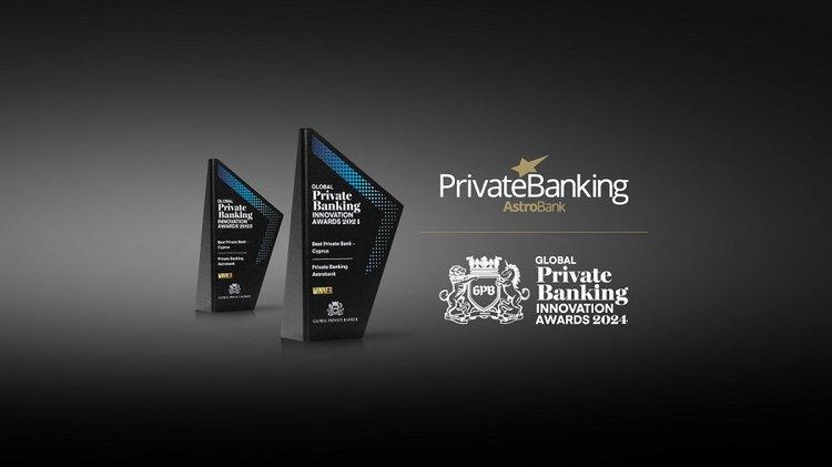 AstroBank признан «Лучшим частным банком» на Кипре