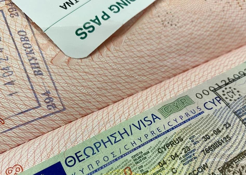 Кипр ввел новые визовые требования для россиян