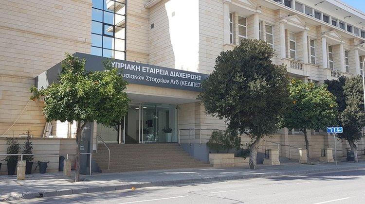 Портфель KEDIPES пополнился на 90,4 млн евро