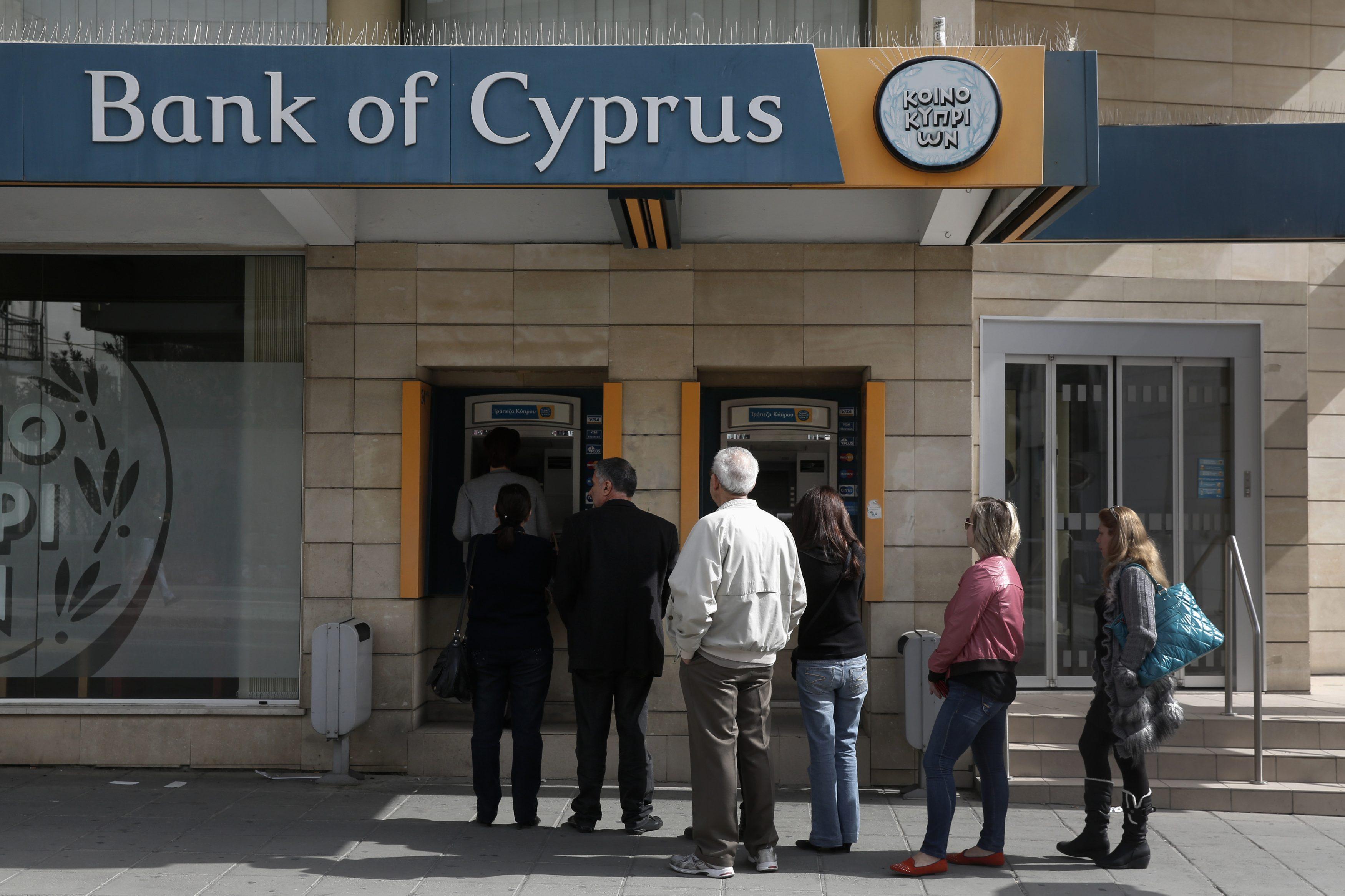Bank of Cyprus улучшил свой рейтинг