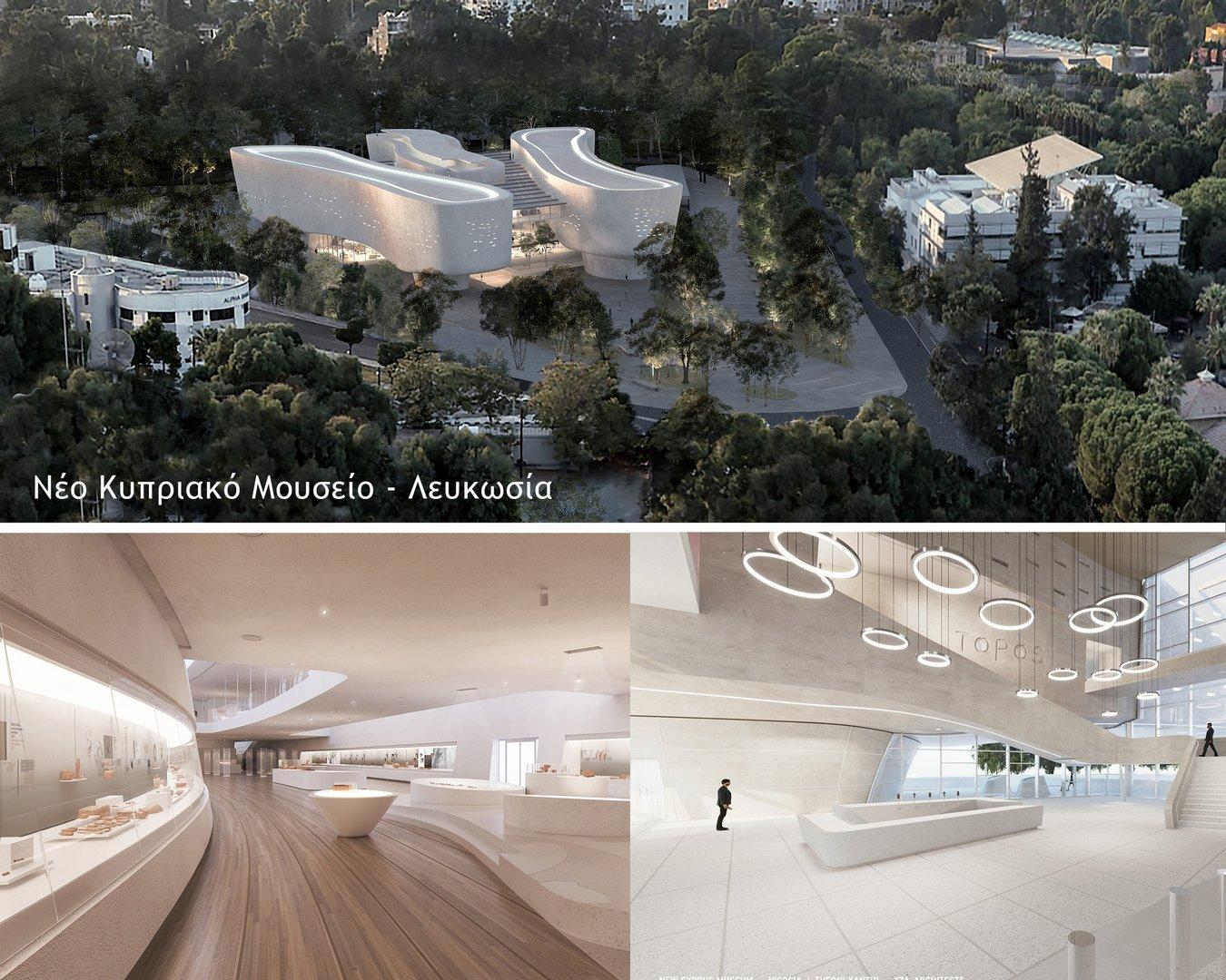 Кипр получит внушительный кредит на строительство нового археологического музея в Никосии