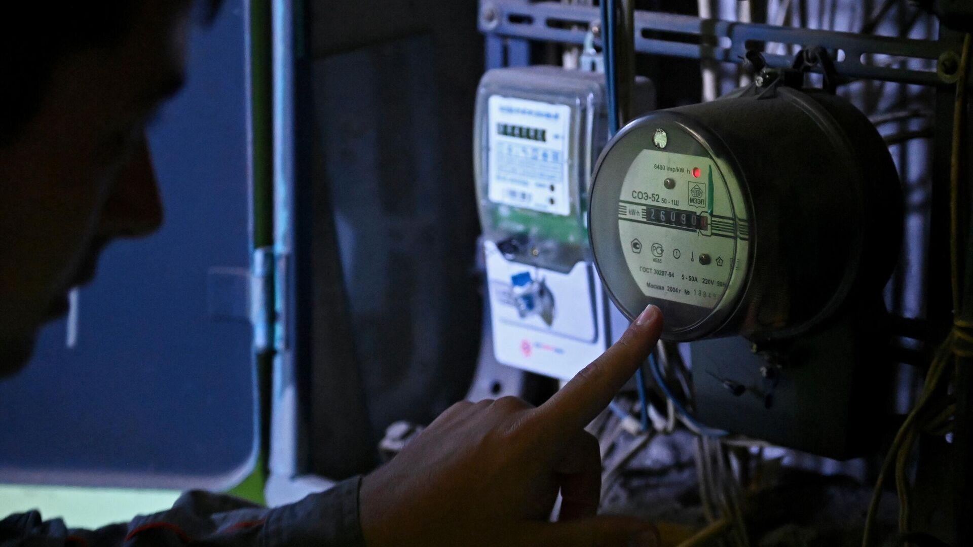 С первого апреля НДС на электроэнергию на Кипре снизится