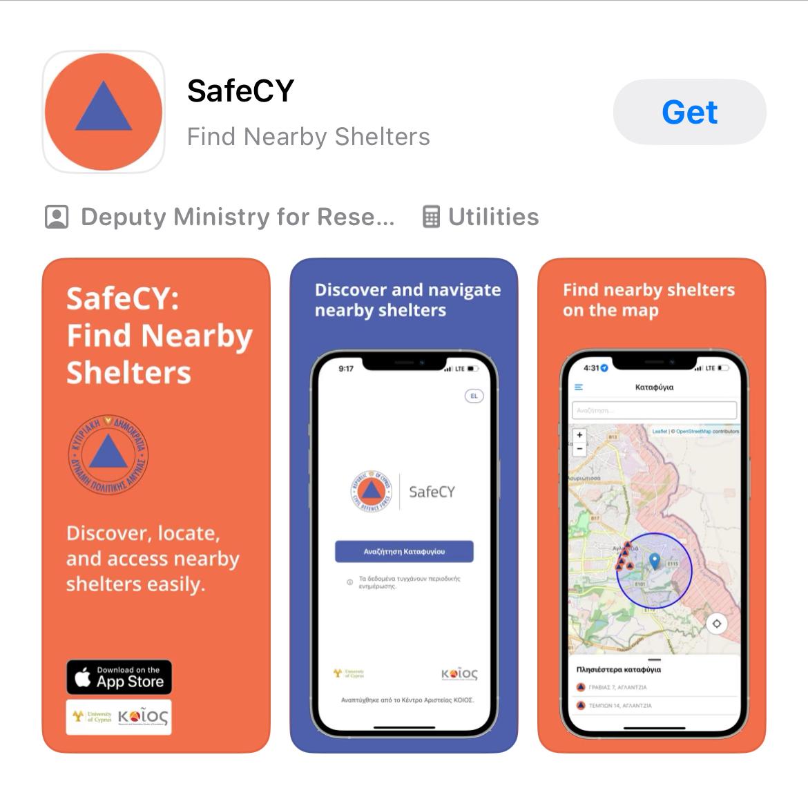 На Кипре запустили мобильное приложение SafeCY