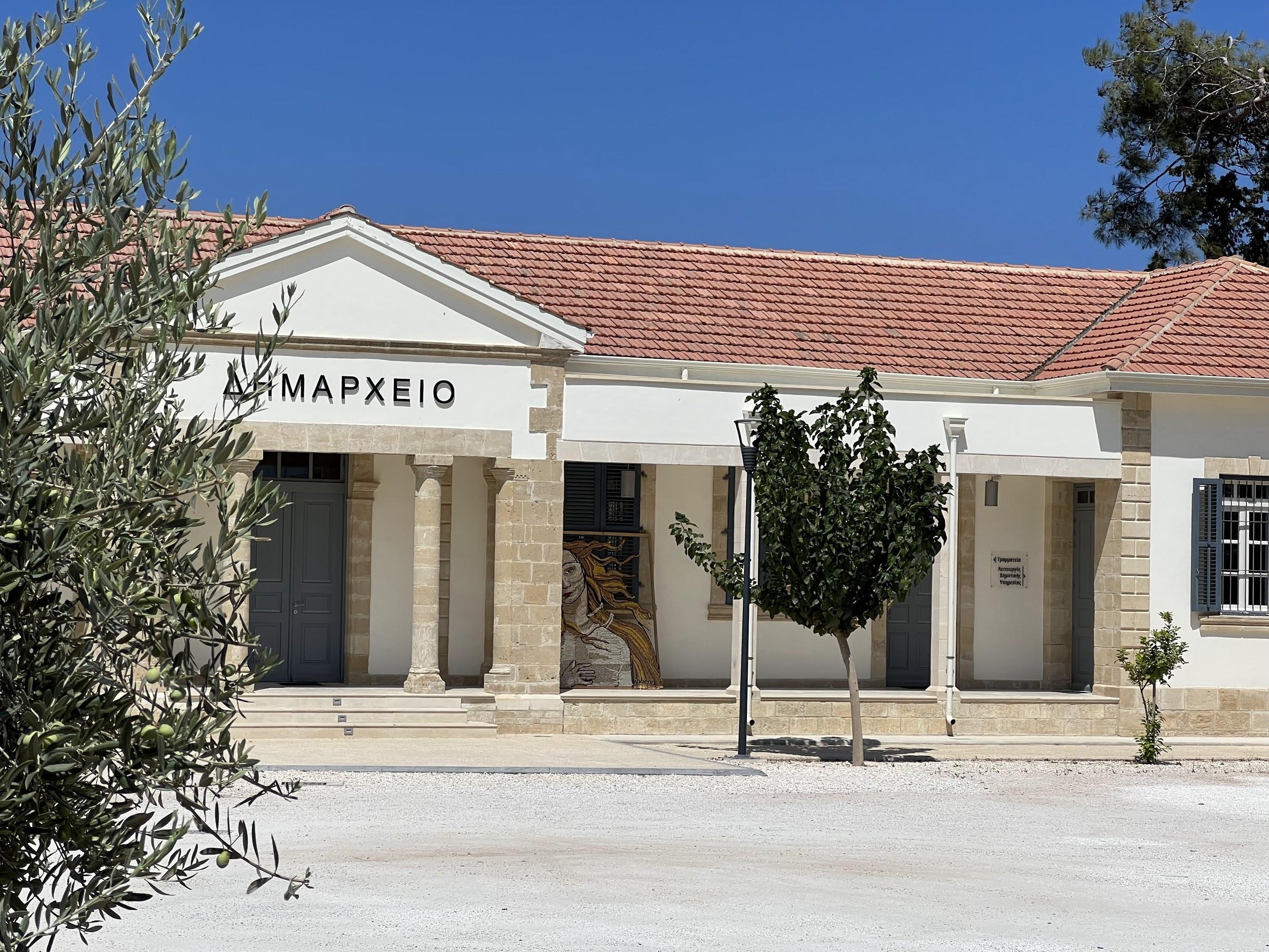 Полис Хрисохус станет туристическим центром Кипра