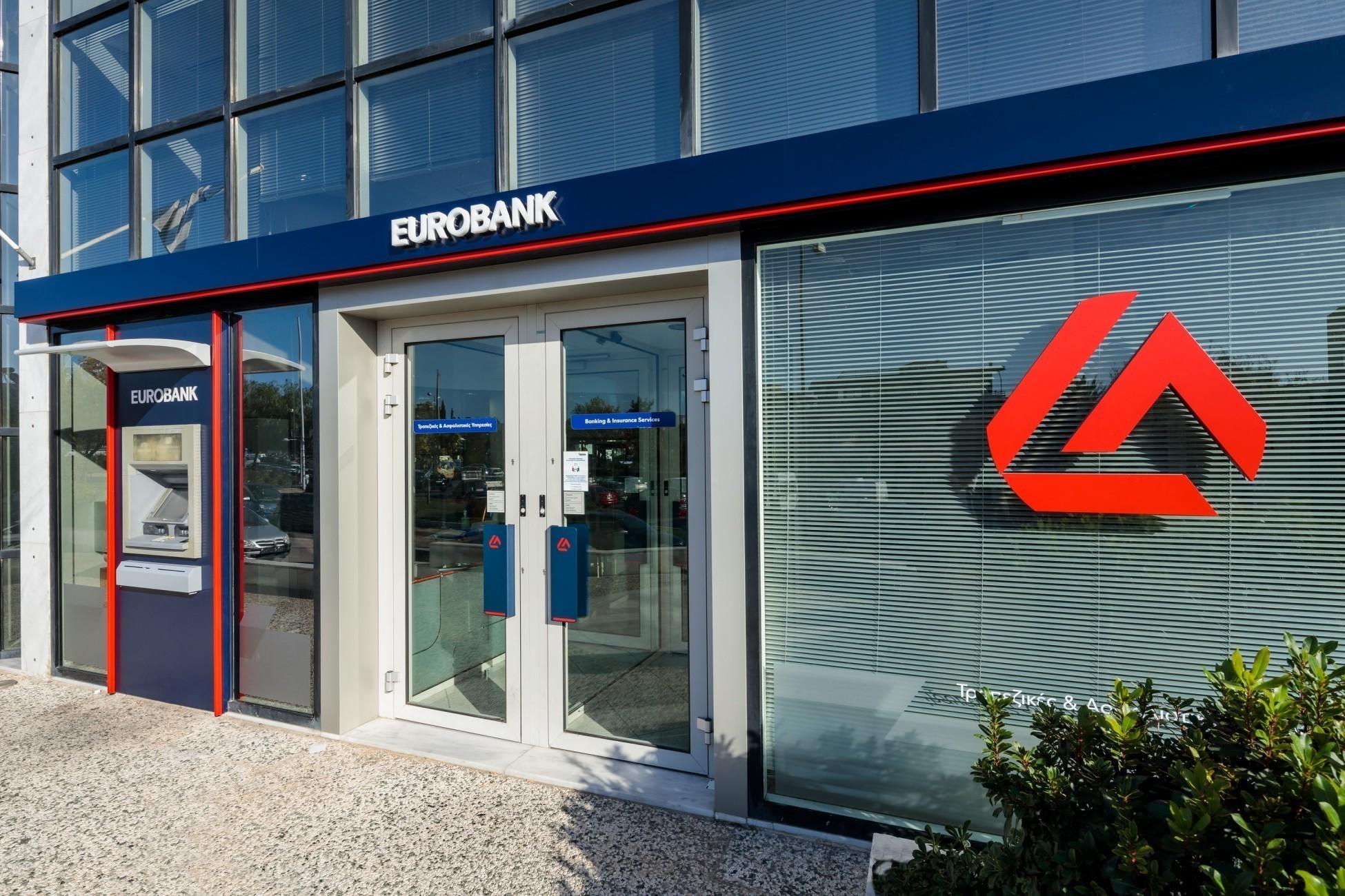 Eurobank показал рекордную прибыль за девять месяцев 2025 года