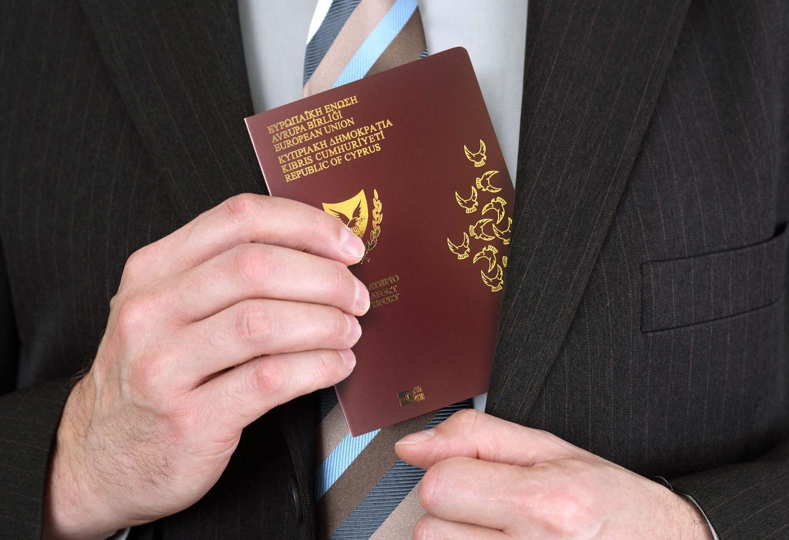 Паспорт Кипра попал в ТОП-5 самых влиятельных в мире