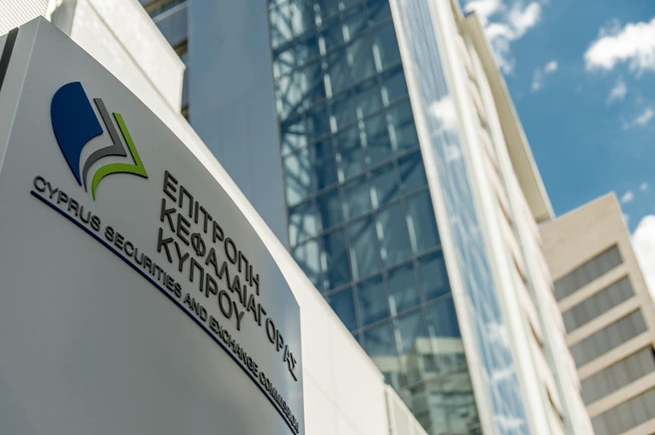 Кипр усиливает контроль над крипторынком