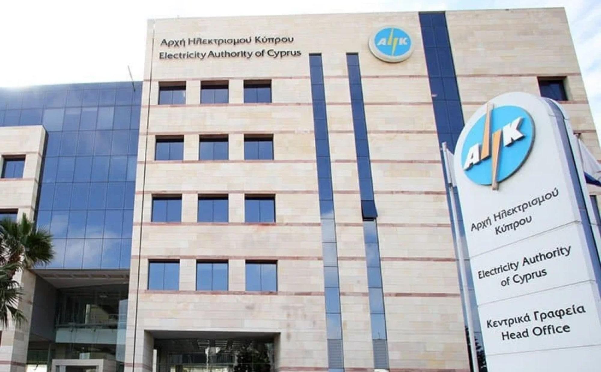 Где в марте на Кипре установят «умные» счетчики?