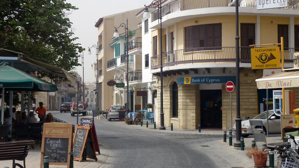 Жители Ларнаки смогут оплачивать коммунальные платежи на почте