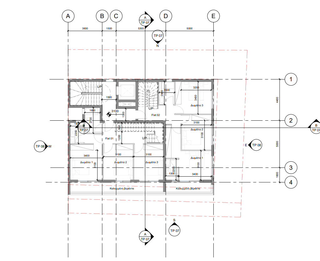 Emelia Residence