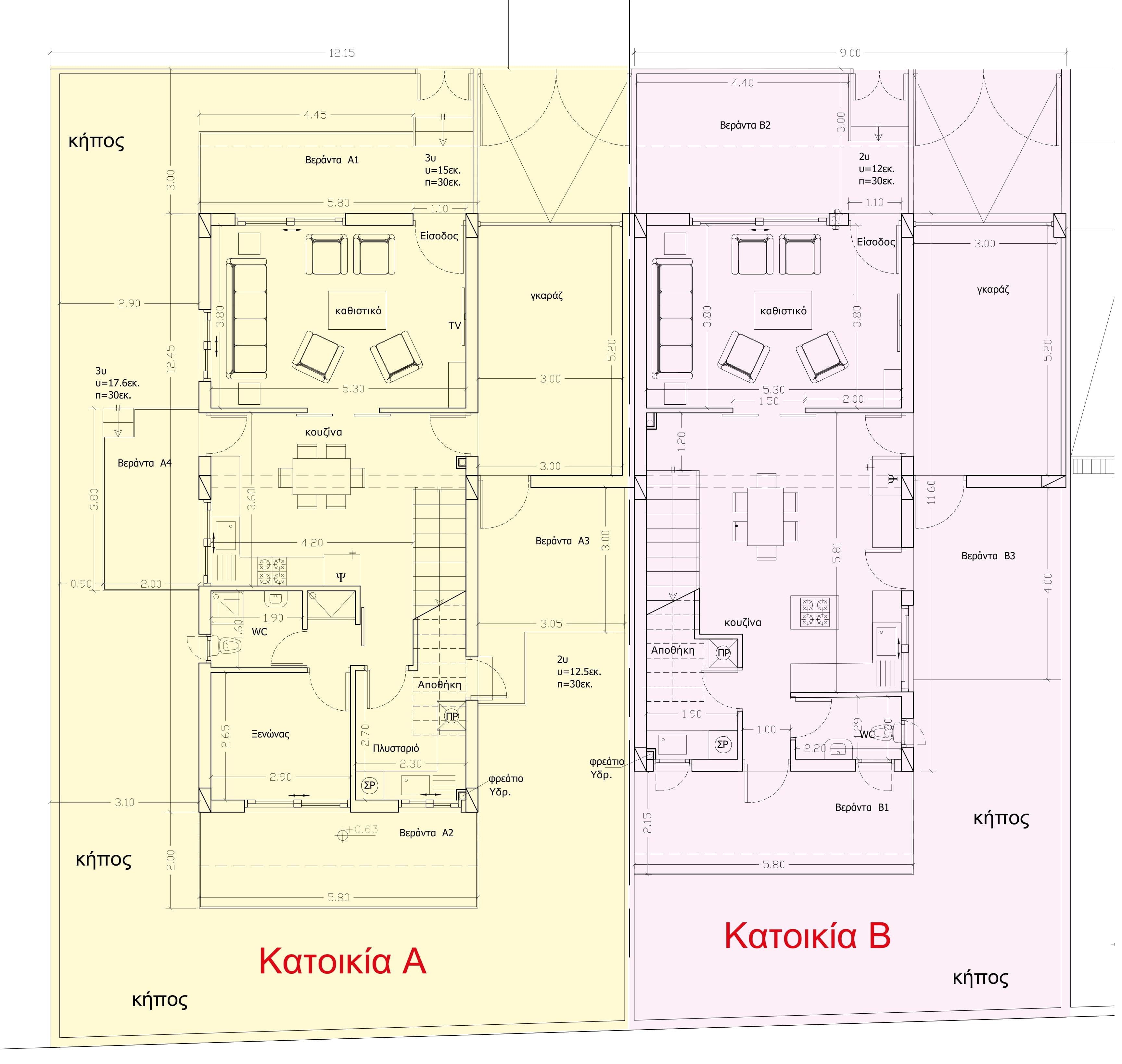 FC221 - Kolossi Court