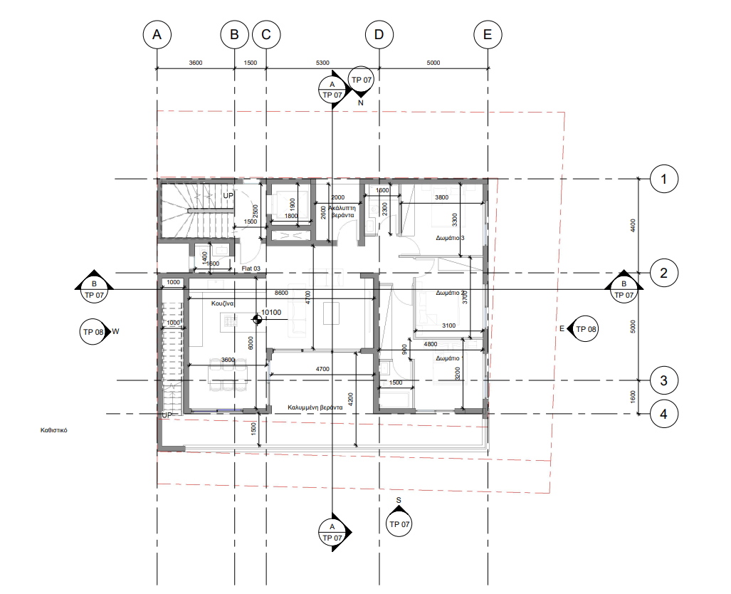 Emelia Residence