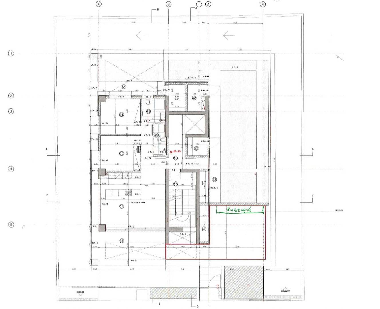 Amelia Residence