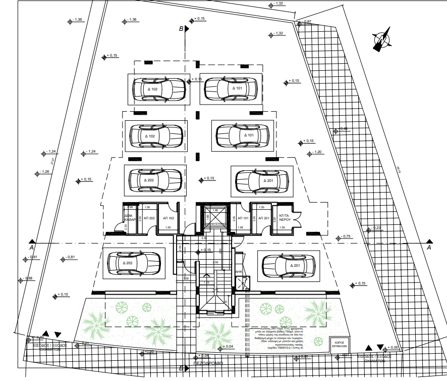 Andria 2 Residence