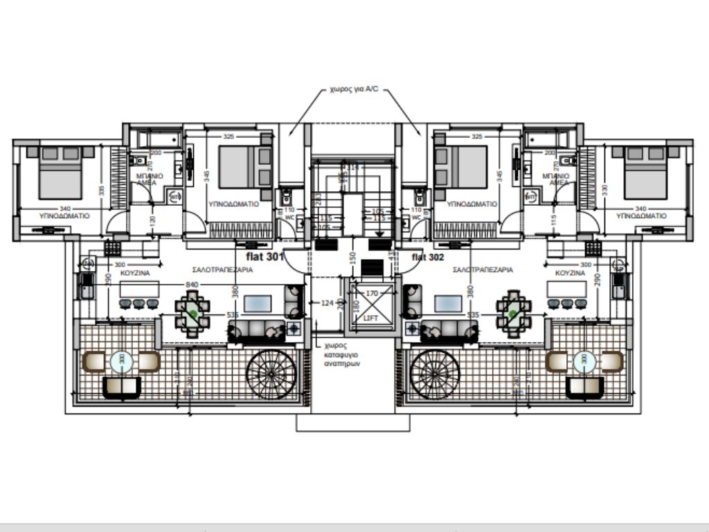 Dream Residence (Andreas Project)