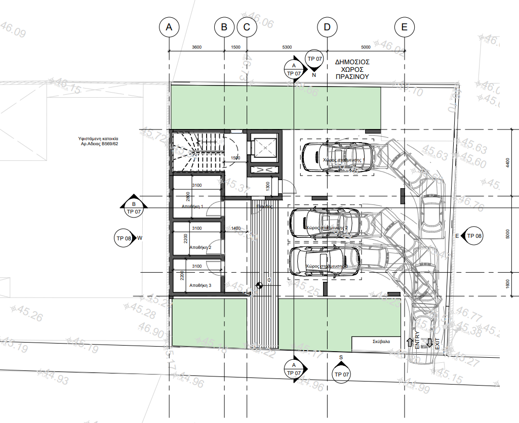 Emelia Residence
