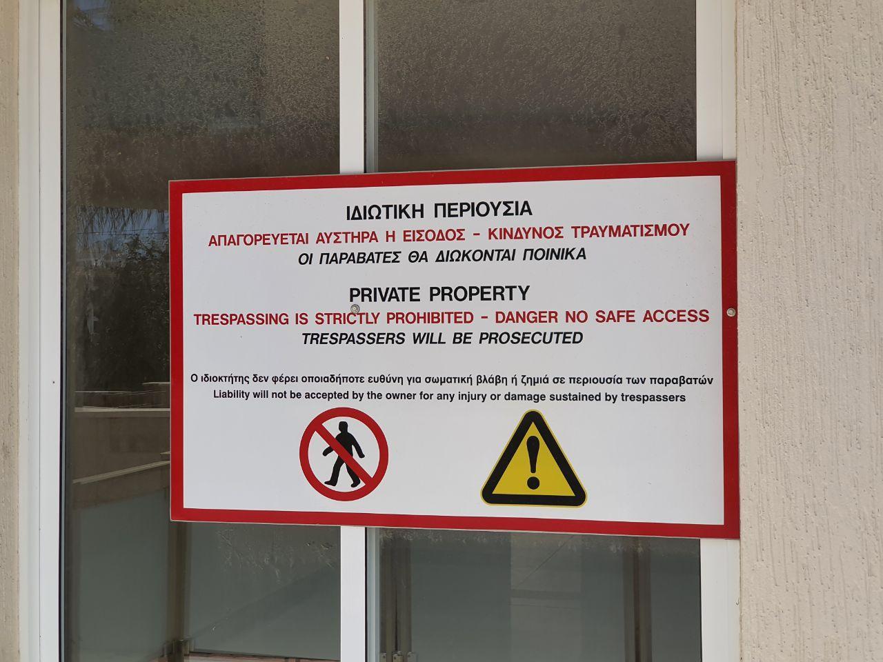 Местные жители активно скупают недвижимость Кипра