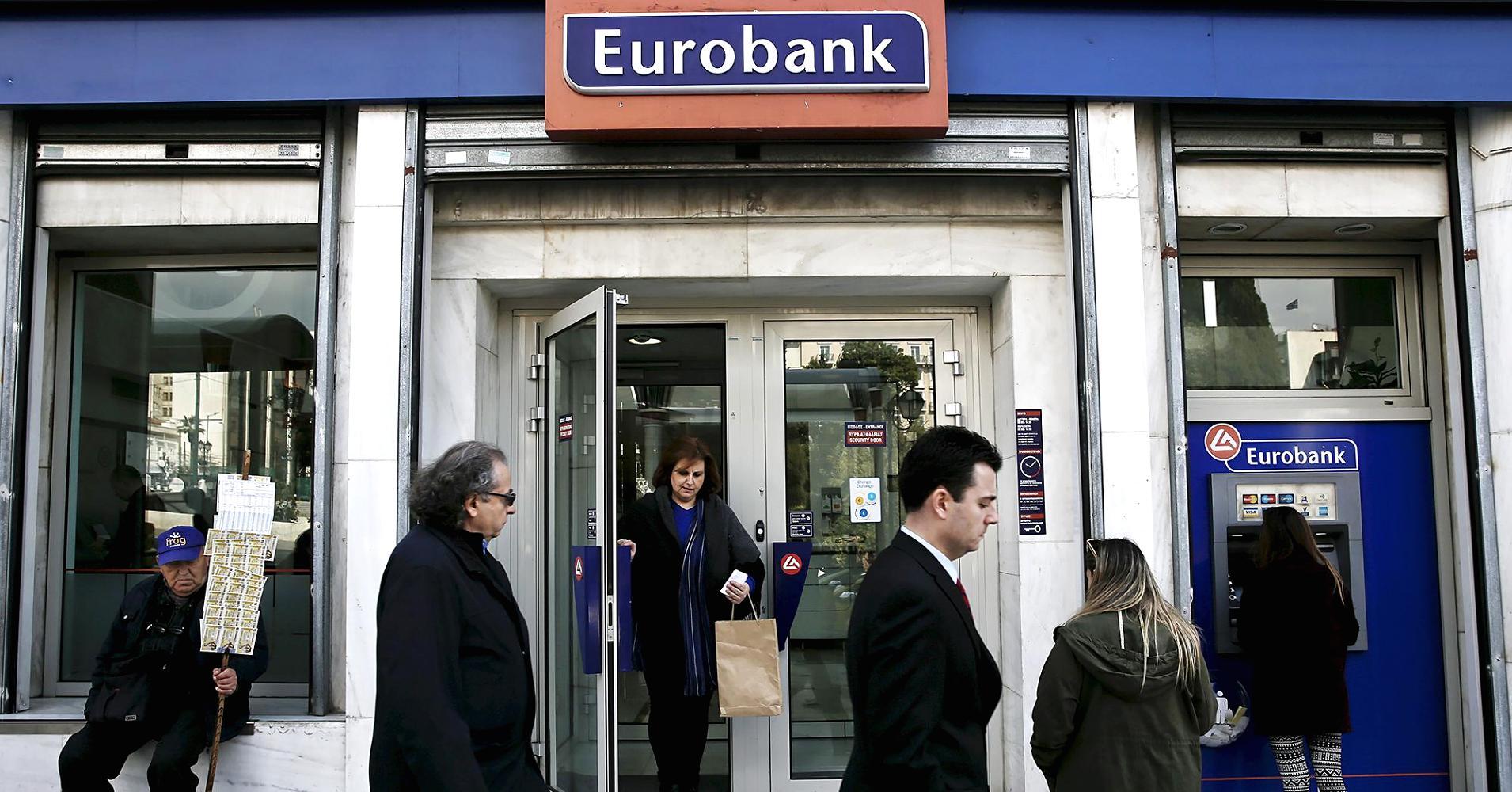 Eurobank объявил о начале приема заявок на ипотечное кредитование на льготных условиях