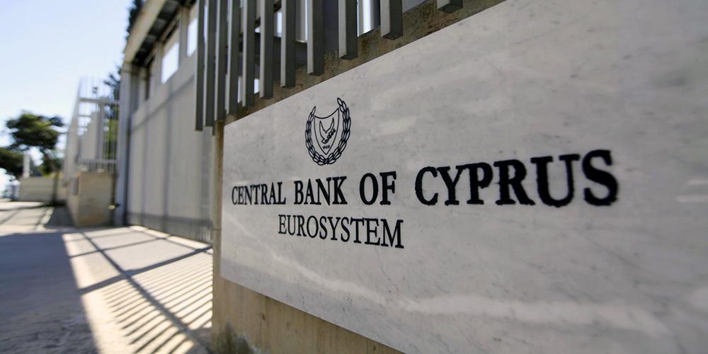 Bank of Cyprus поддержит проблемных кредиторов