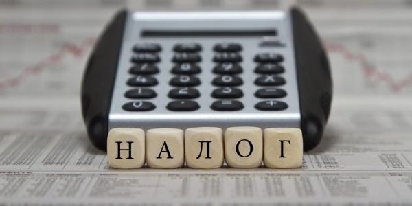 На Кипре меняют правила налогового режима для проданной недвижимости