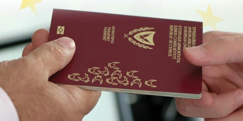 В 2019 году гражданами Кипра стали более 2900 иностранцев