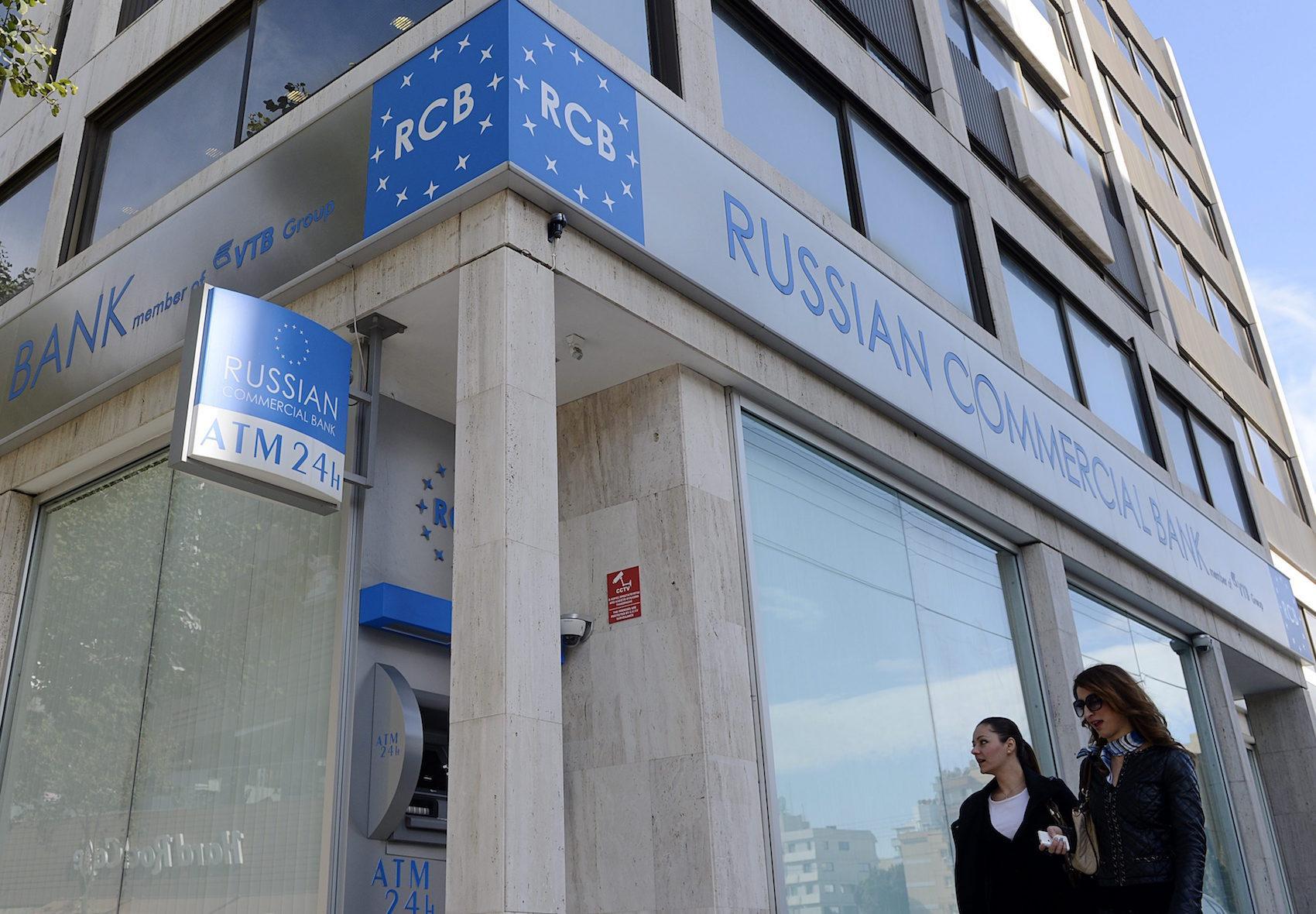 Международное агентство Moody's повысило рейтинги крупнейших банков Кипра