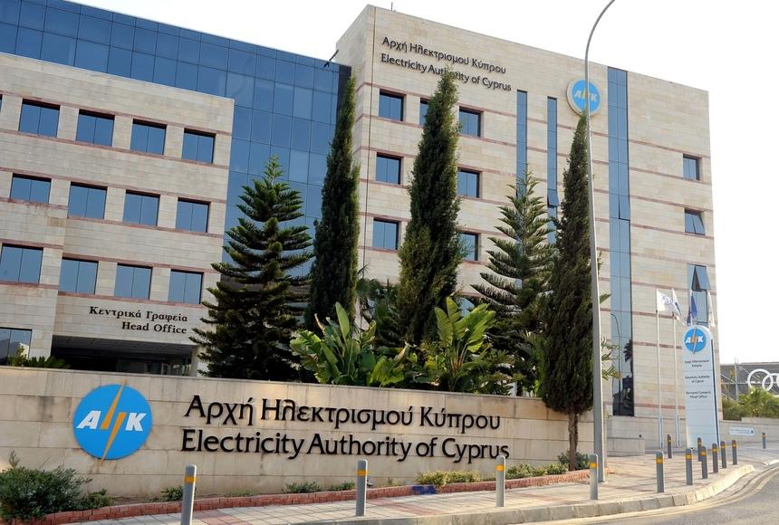 Жители Кипра получат 10-процентную скидку на электроэнергию