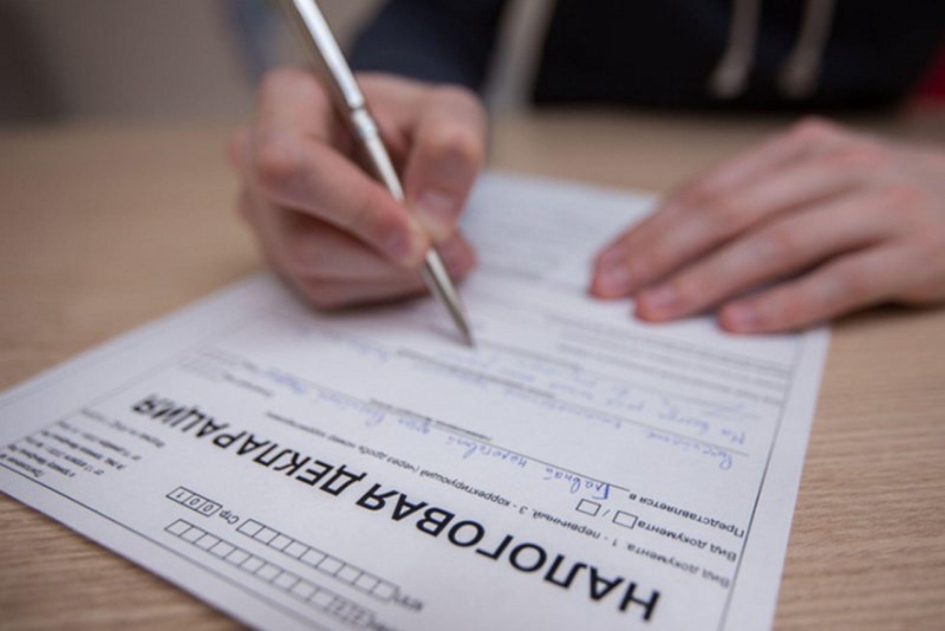 На Кипре продлили срок подачи налоговых деклараций