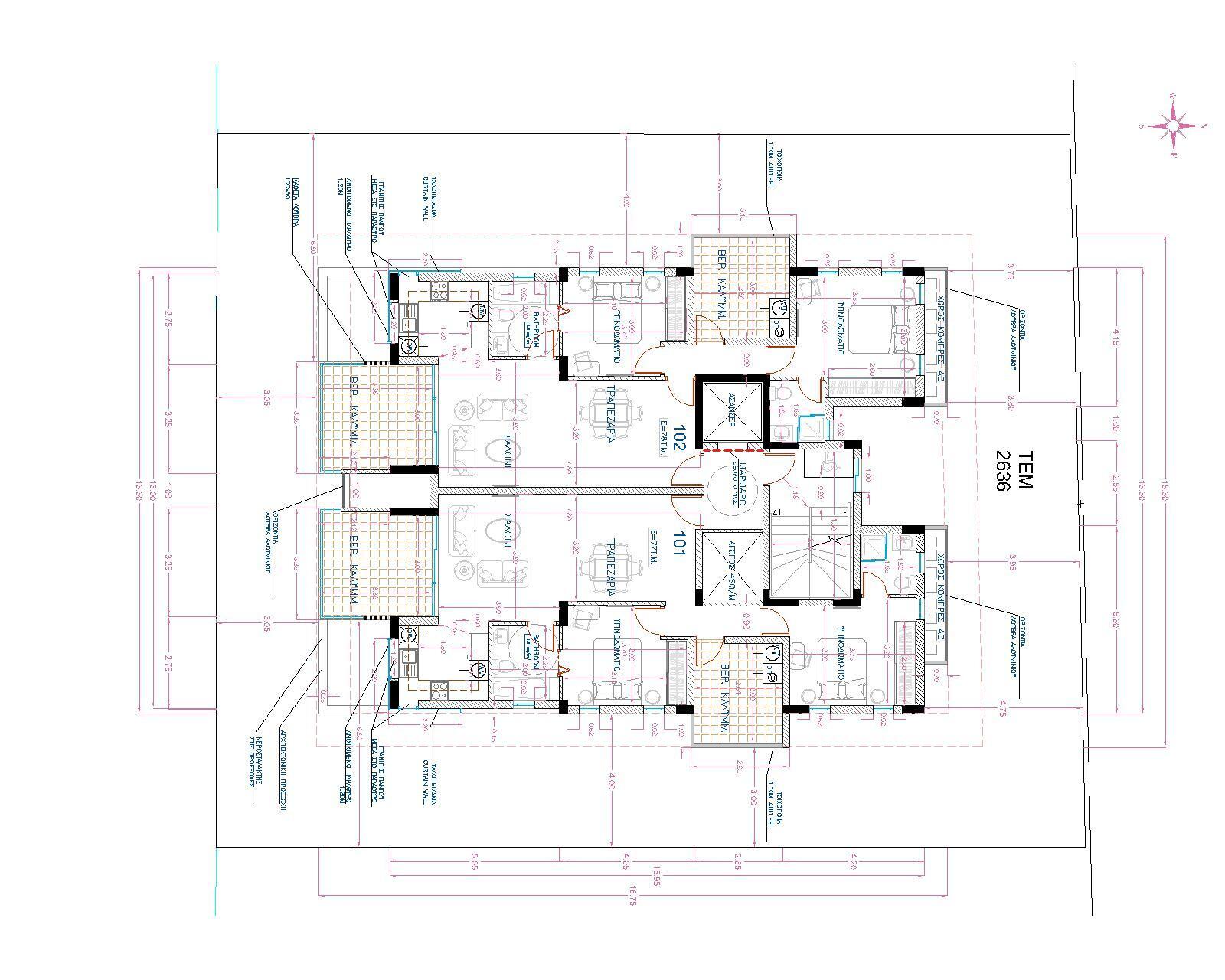 KAMARES VISTA RESIDENCES: жилой комплекс в Ларнаке с видом на Солёное озеро