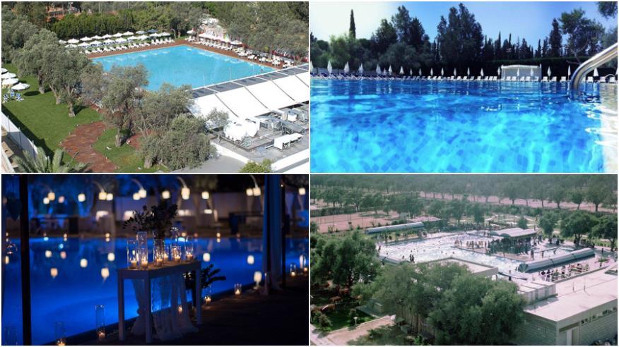 На Кипре реконструируют Eleon Leisure Park
