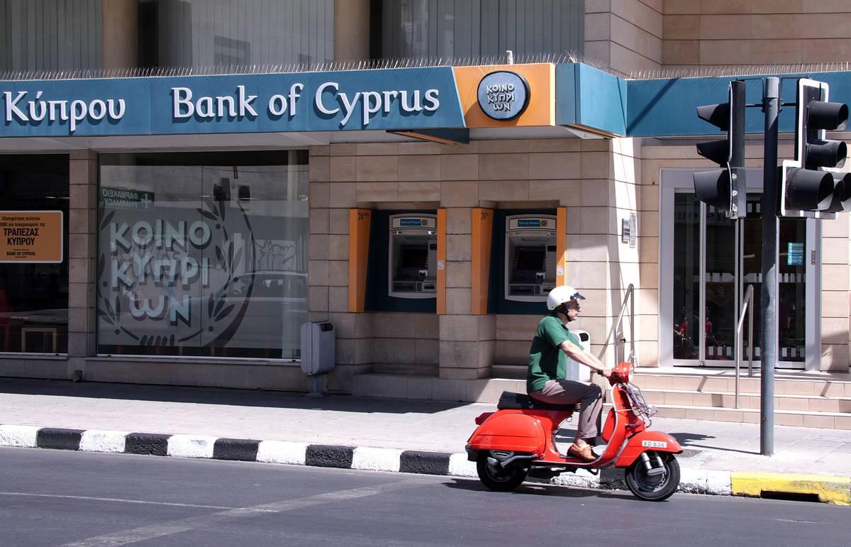 Агентство Standard and Poor’s повысило кредитный рейтинг Bank&nbsp;of Cyprus