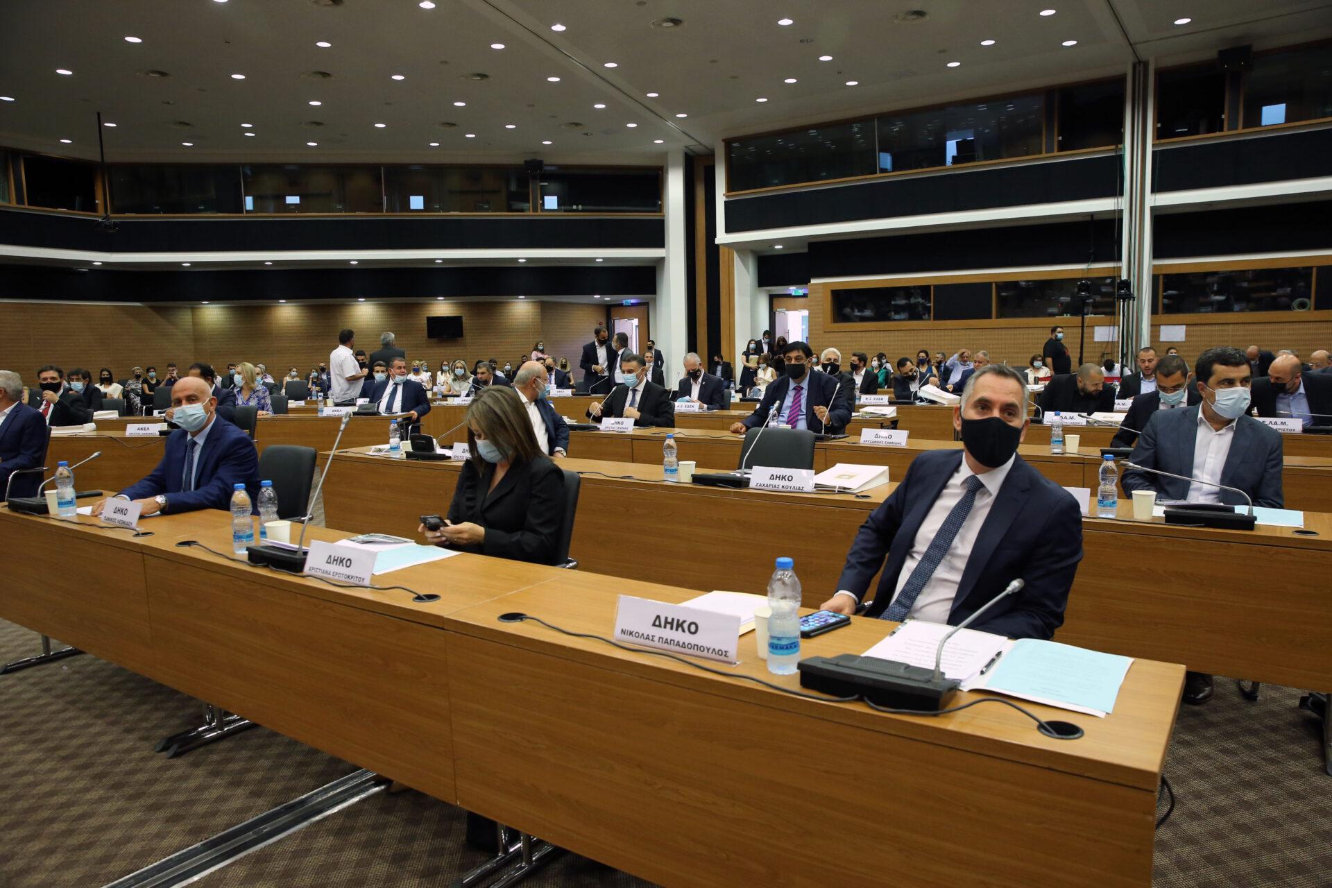 Парламент Кипра одобрил законопроект о снижении НДС на электроэнергию до 9%