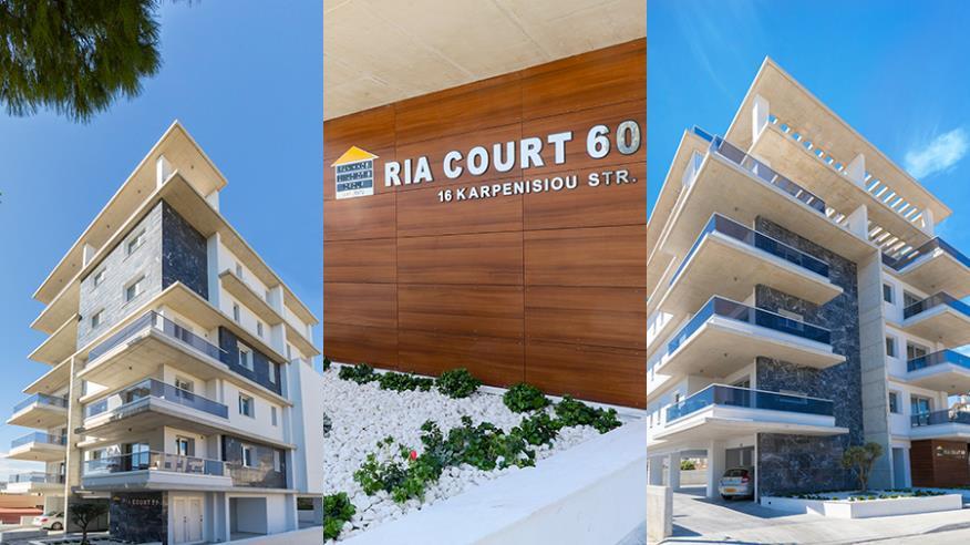 Владельцам квартир в комплексах Ria Court 59&nbsp;и Ria Court 60 в Ларнаке начали выдавать титулы