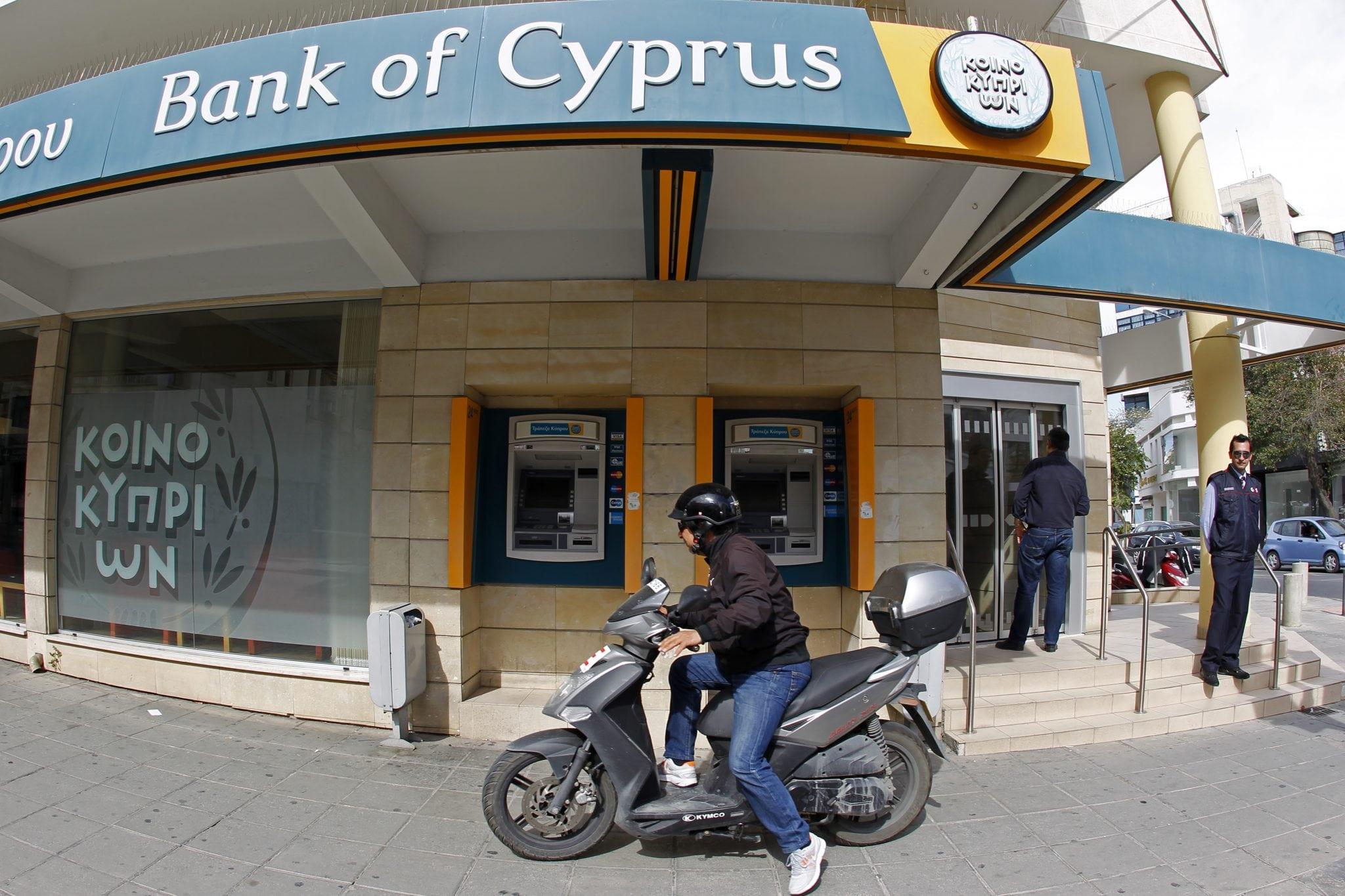 Bank of Cyprus признан лучшим банком Кипра в 2022 году
