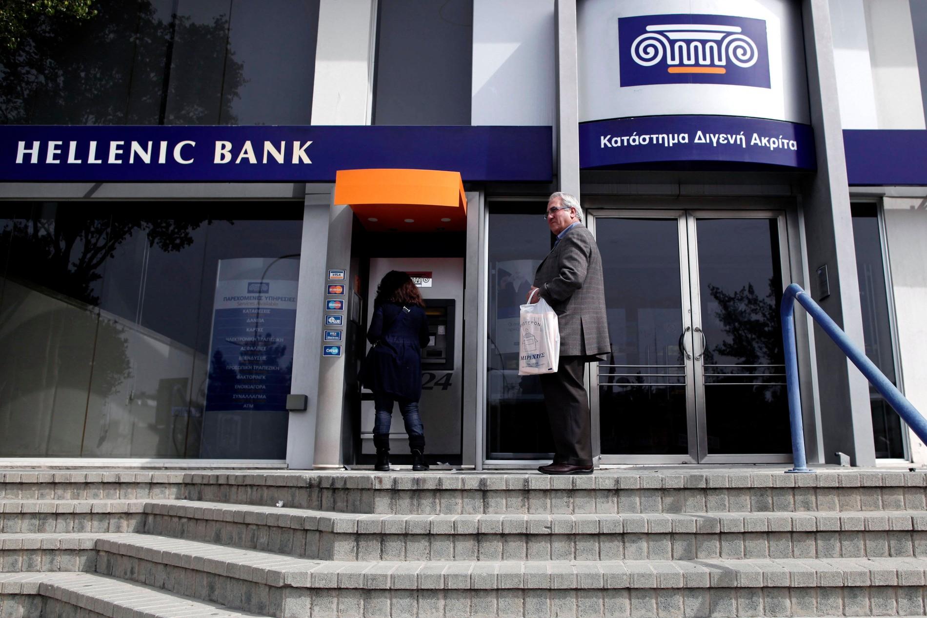 Агентство Moody's повысило рейтинги двух кипрских банков