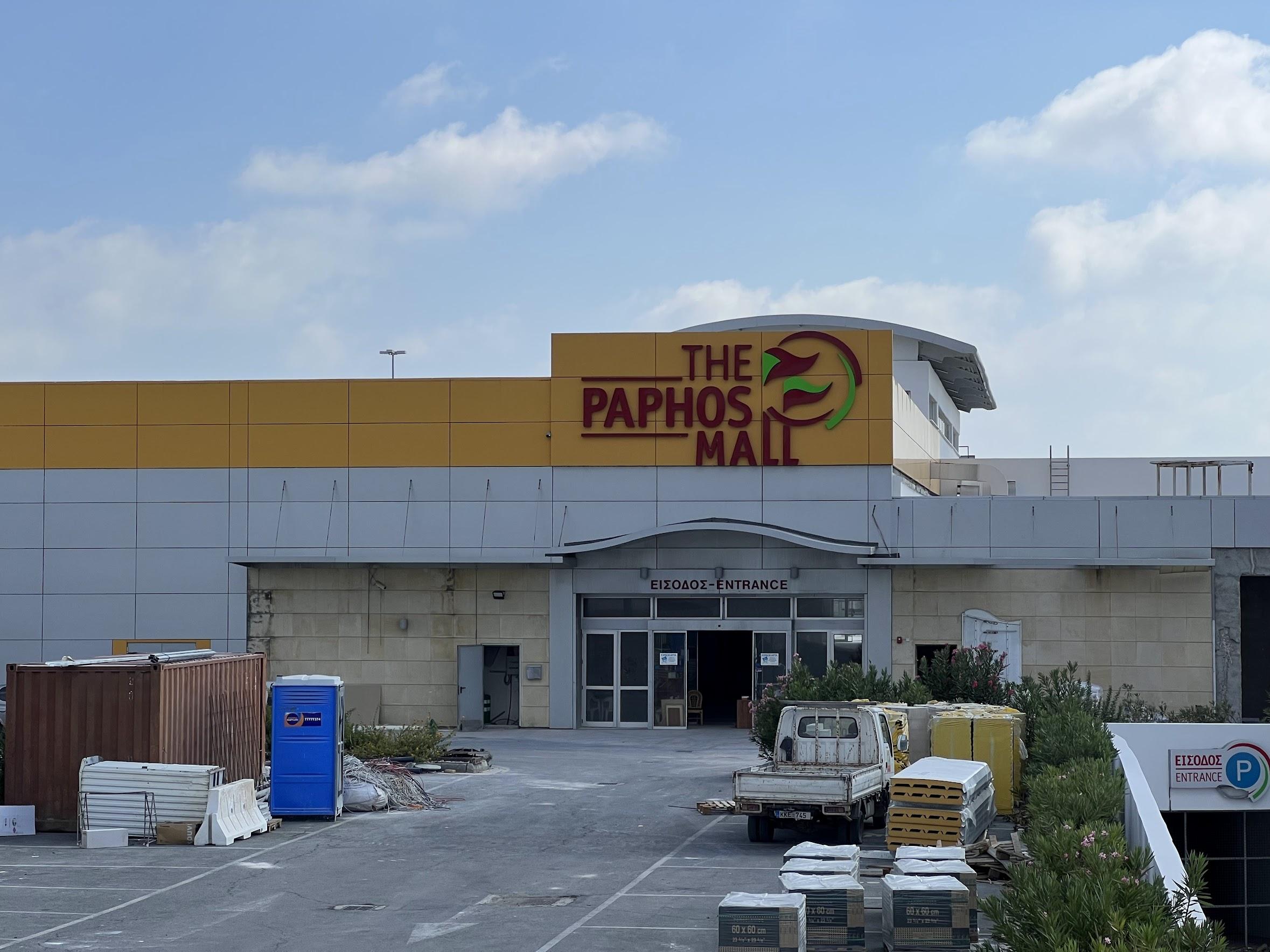 Neon Mall of Pafos расширят