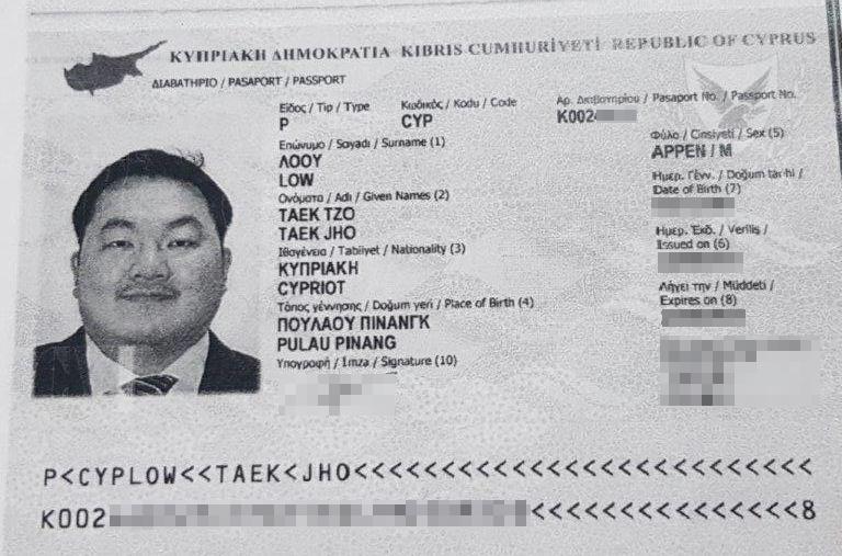 Кипр аннулирует паспорт Джо Лоу