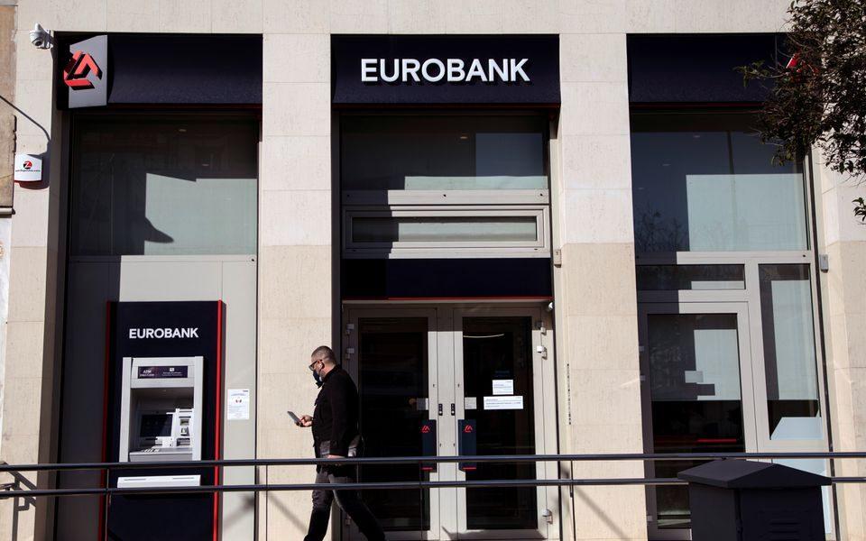 Eurobank выкупил очередную партию акций Hellenic Bank