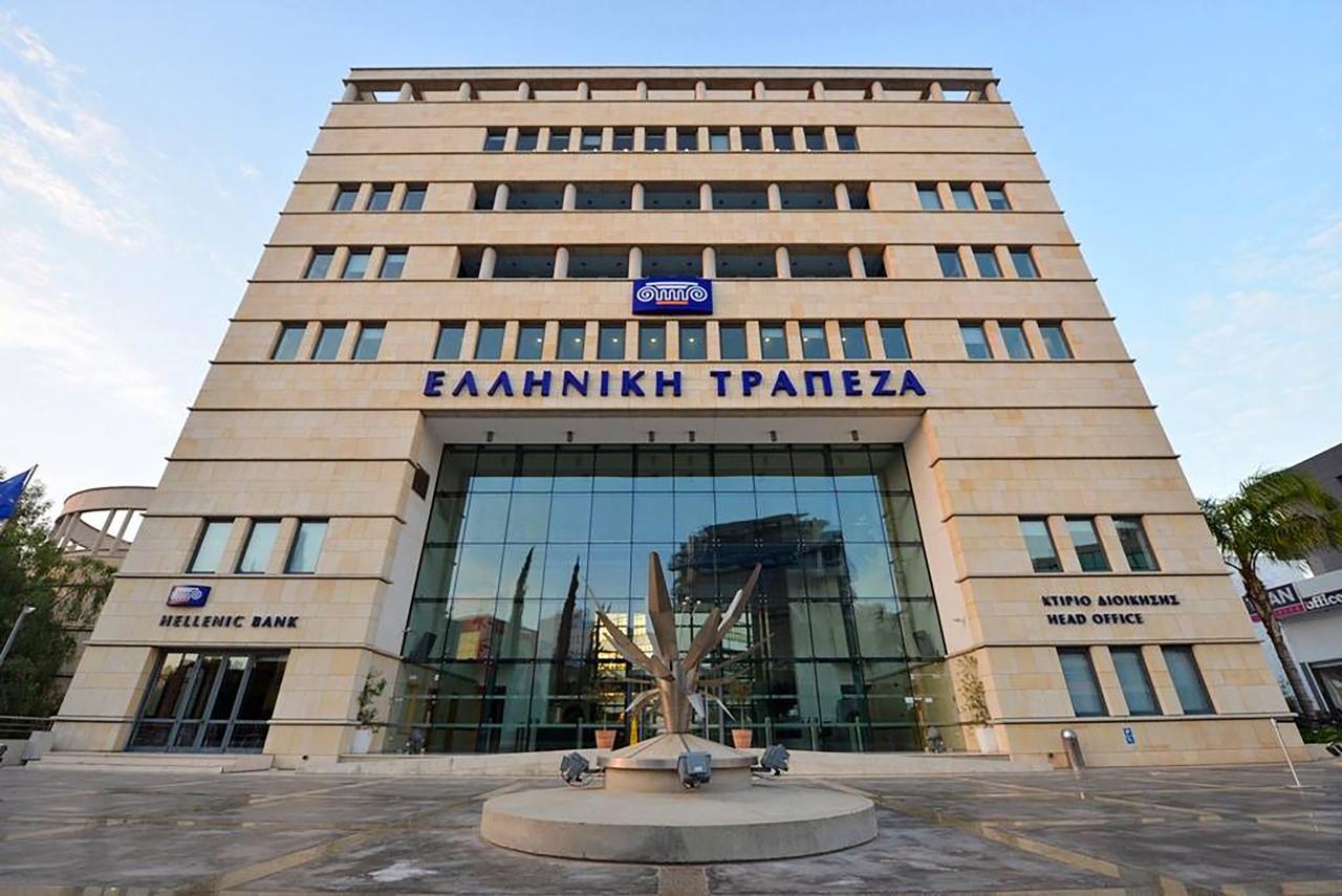 В первом полугодии Hellenic Bank заработал 189 млн евро