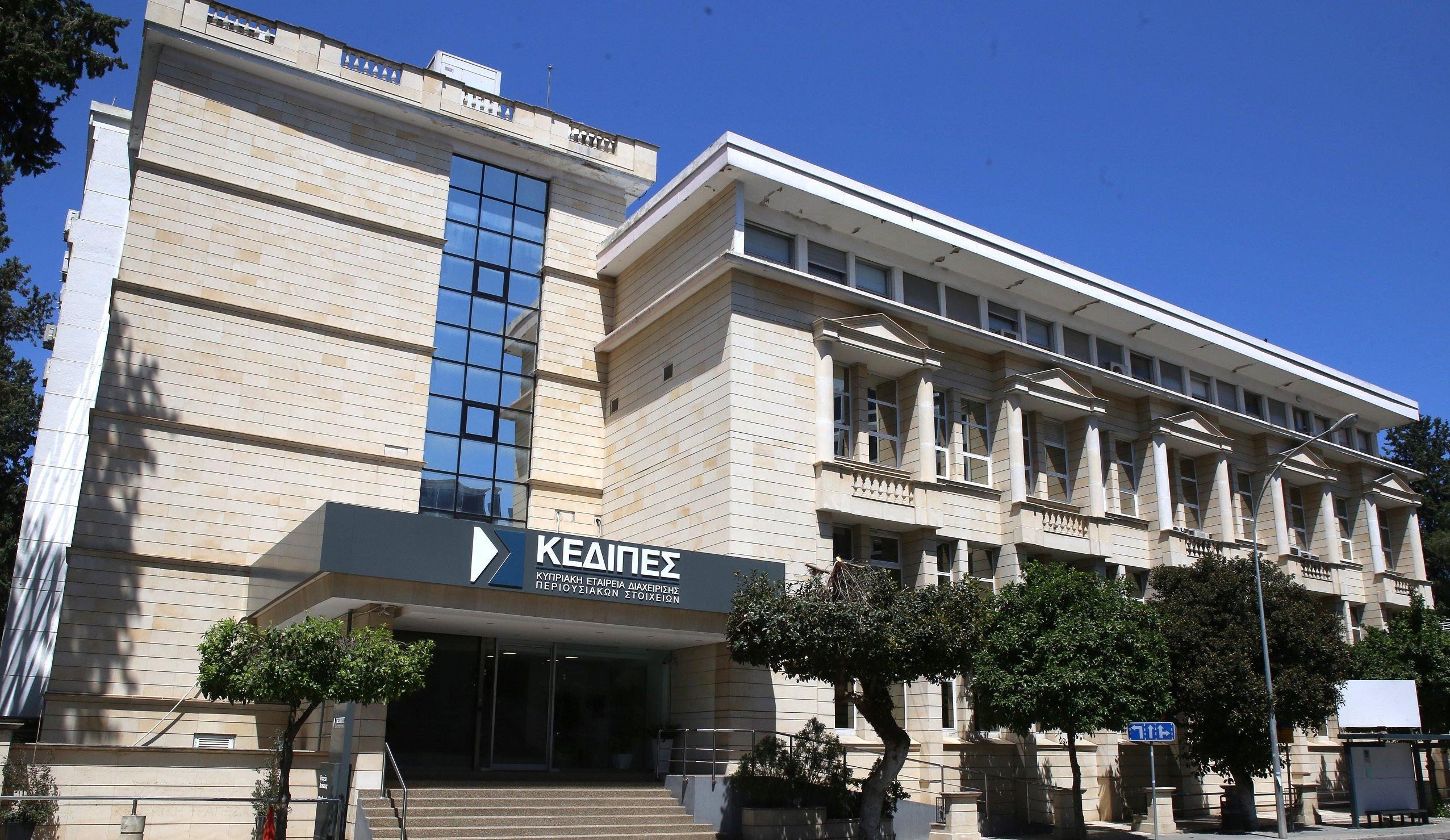 Портфель KEDIPES пополнился на 111 млн евро