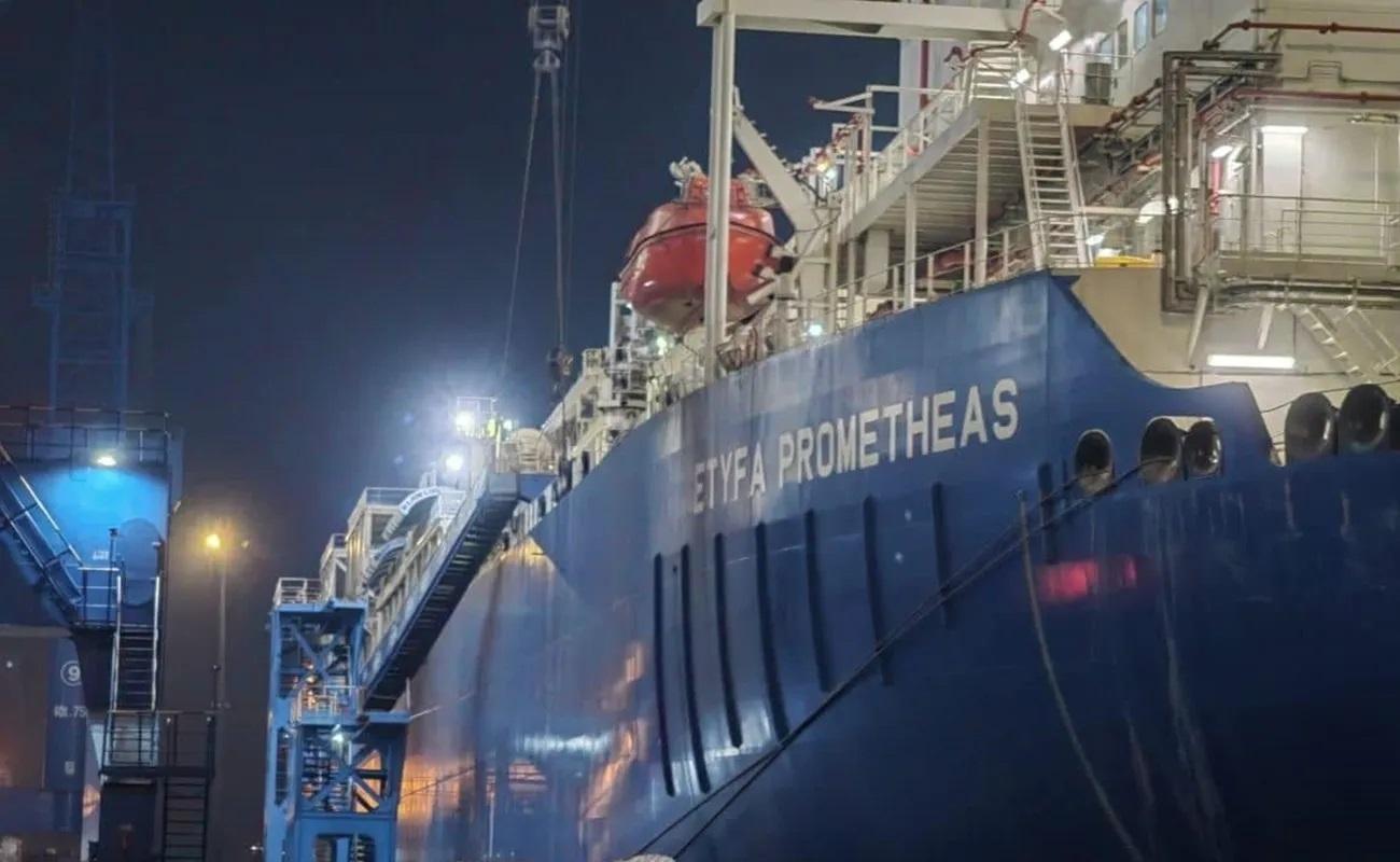 Строительство нового терминала сжиженного природного газа в Василико заморожено