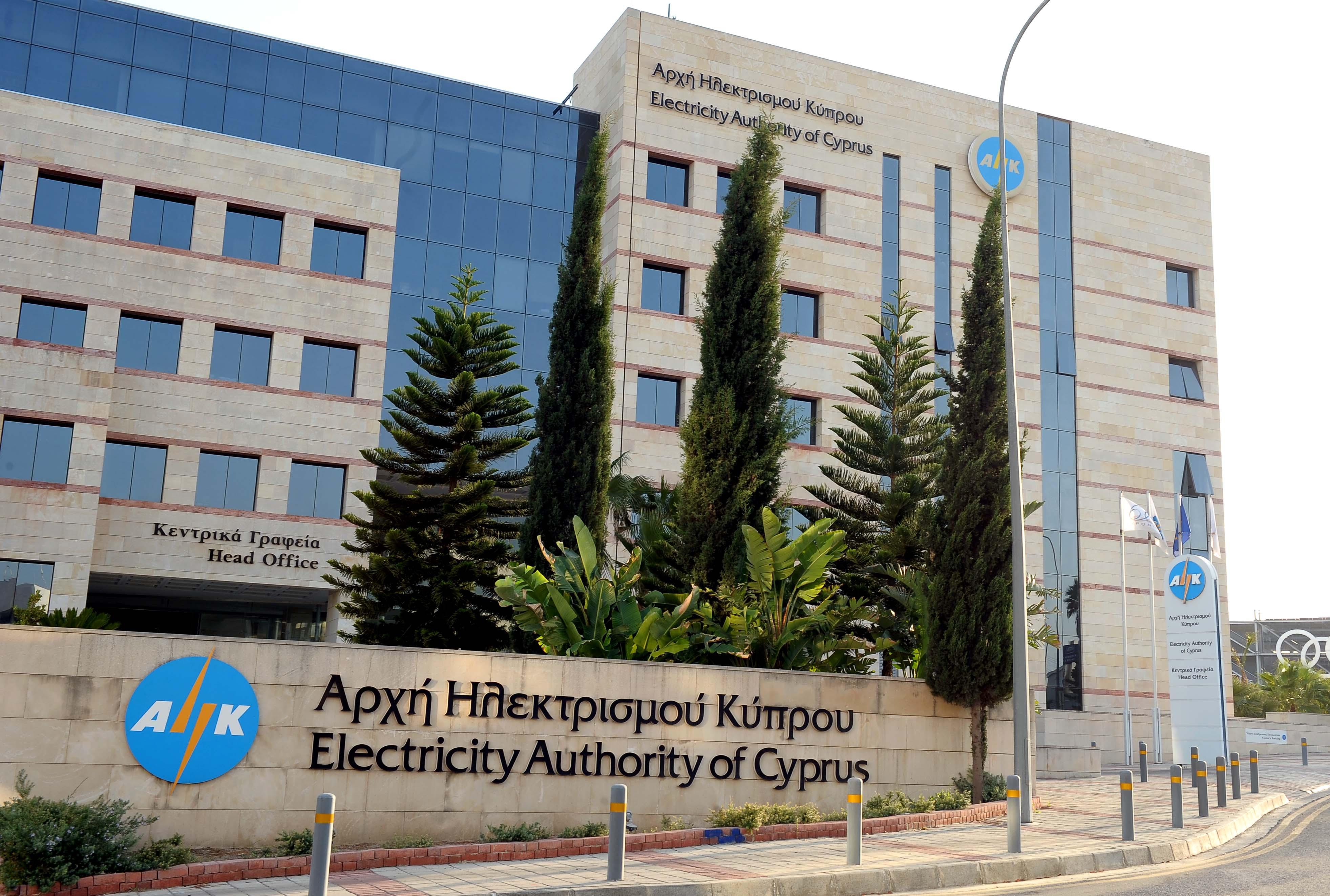 На Кипре утвердили новые тарифы на электричество